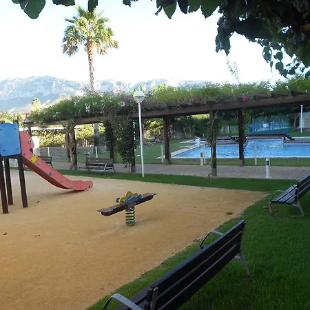Aquqmqris Planta Baha 1 Dorm Cami Del Llavador, 5, Denia Apartment Denia